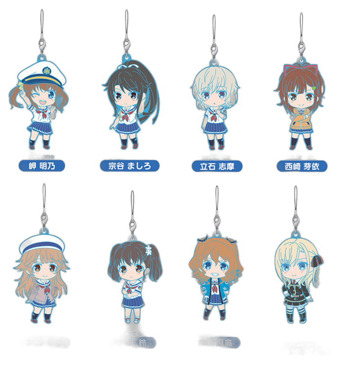 Nendoroid Plus: High School Fleet Trading Rubber Straps