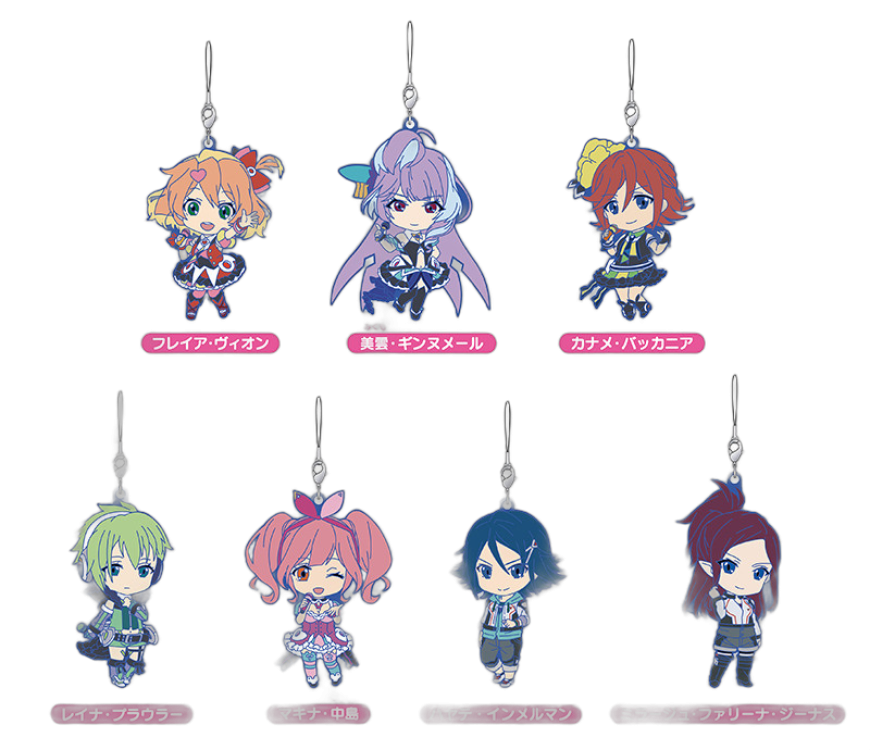 Nendoroid Plus: Macross Delta Trading Rubber Straps