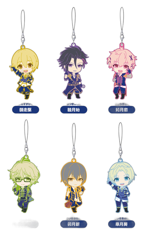 Nendoroid Plus: TSUKIUTA. THE ANIMATION - Collectible Rubber Straps