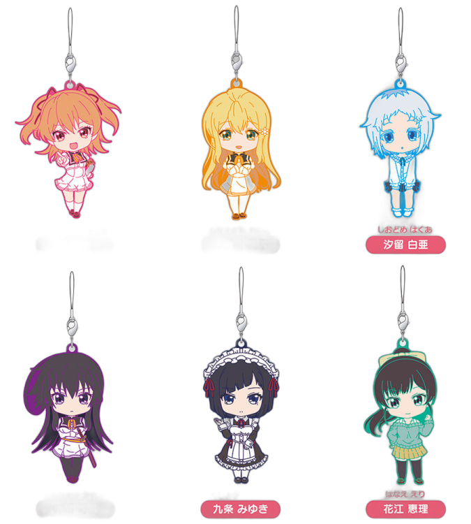 Nendoroid Plus Trading Rubber Straps: Shomin Sample