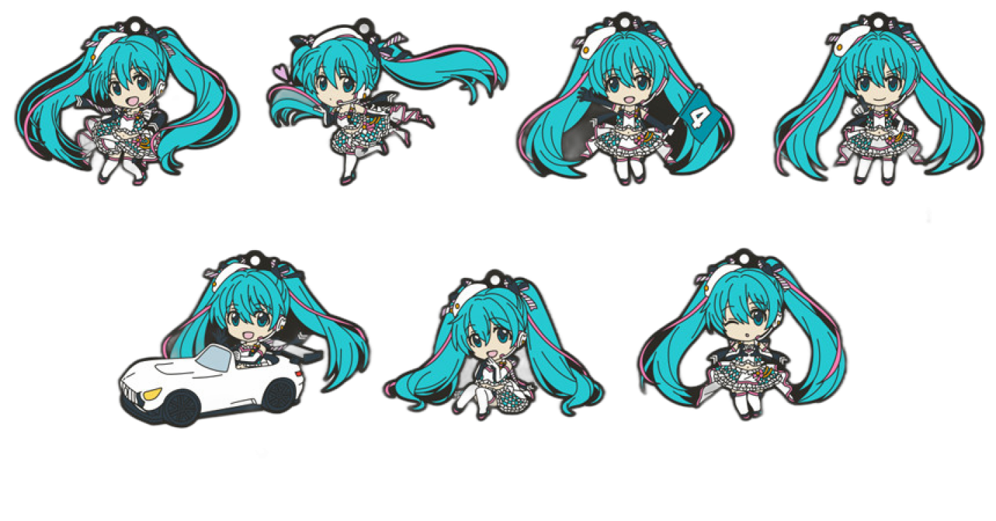 Racing Miku 2019 Ver. Nendoroid Plus Collectible Keychains