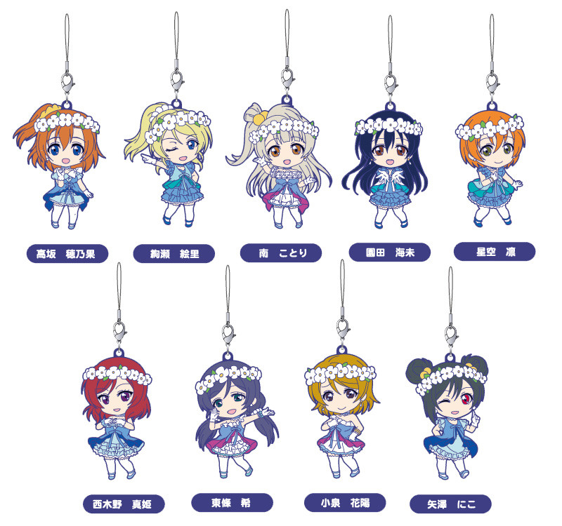 Nendoroid Plus Rubber Straps: LoveLive! 02