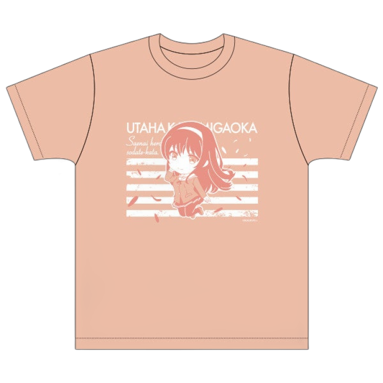 Saekano: How to Raise a Boring Girlfriend ♭ Nendoroid Plus T-Shirt Utaha Kasumigaoka