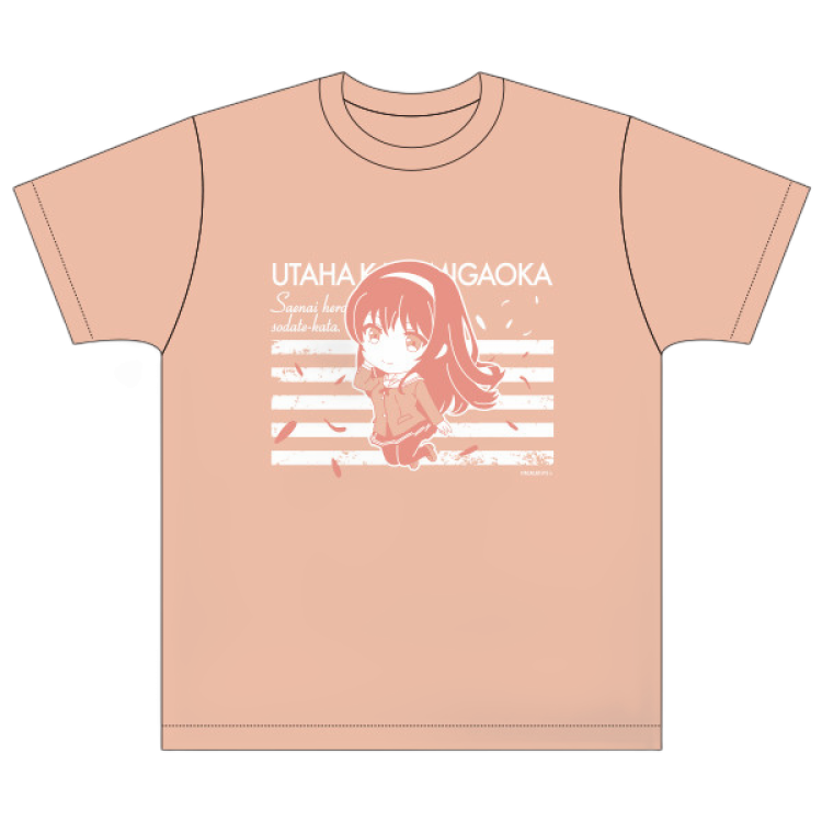 Saekano: How to Raise a Boring Girlfriend ♭Nendoroid Plus T-Shirt Utaha Kasumigaoka
