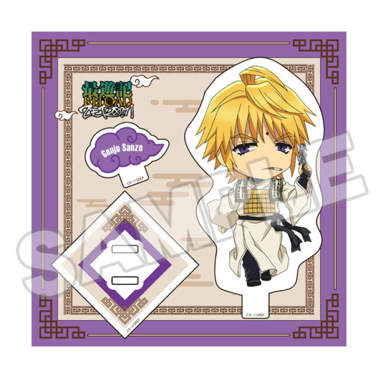 Saiyuki RELOAD ZEROIN Nendoroid Plus Acrylic Stand: Genjo Sanzo/Son Goku/Sha Gojyo/Cho Hakkai
