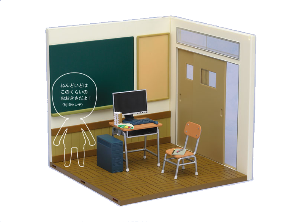 Nendoroid Playset #01: School Life Set B