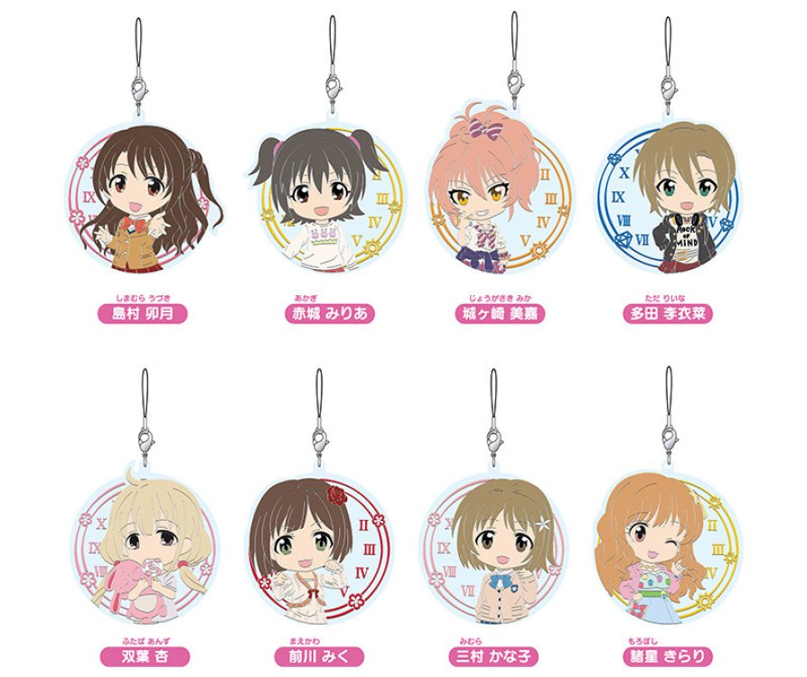 Nendoroid Plus: THE IDOLM@STER CINDERELLA GIRLSTrading Rubber Straps vol.1