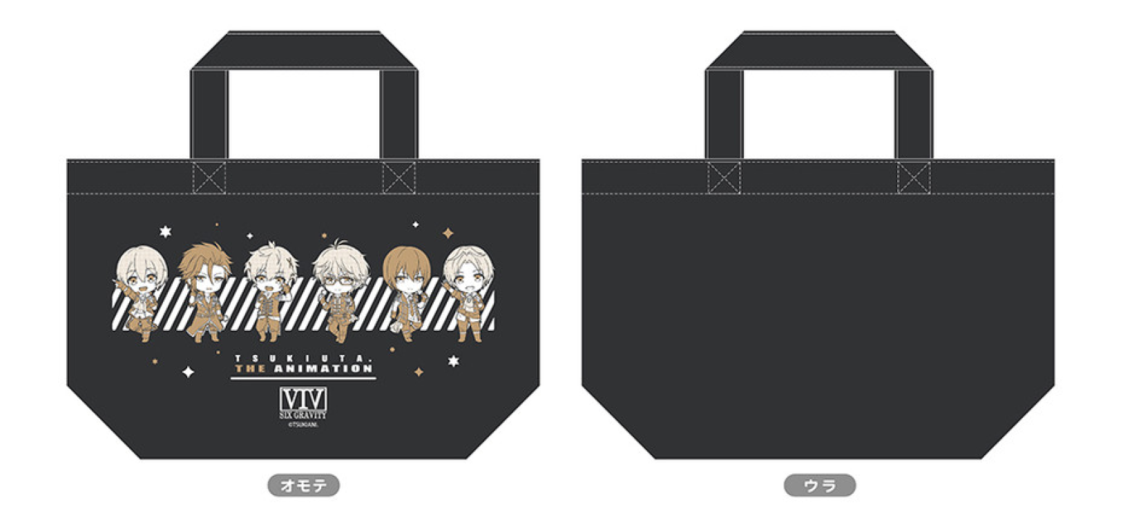 Nendoroid Plus: TSUKIUTA. THE ANIMATION - Lunch Tote Bag (Six Gravity / Procellarum)