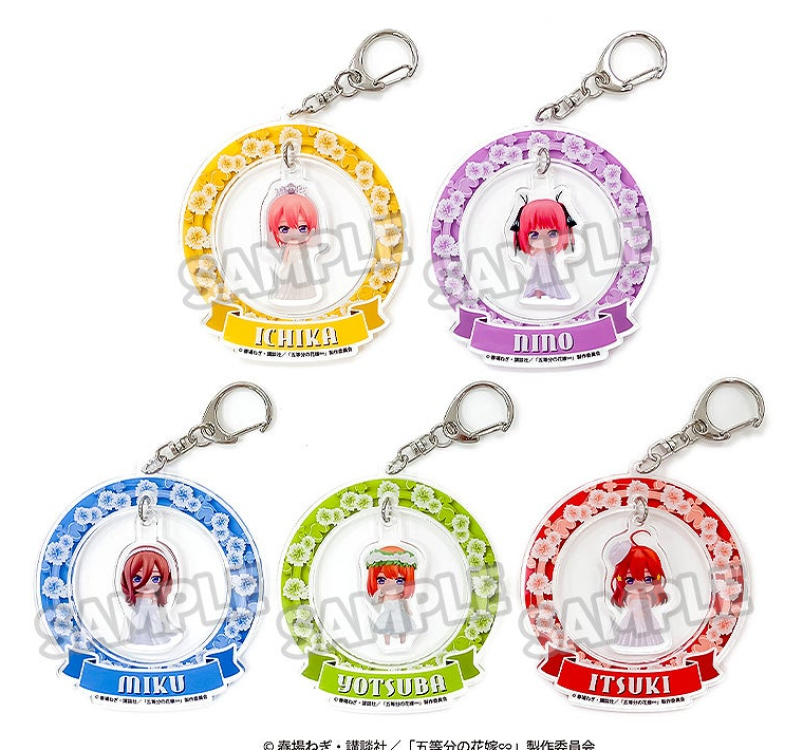 The Quintessential Quintuplets Nendoroid Plus Swinging Acrylic Keychain Ichika Nakano/Nino Nakano/Miku Nakano/Yotsuba Nakano/Itsuki Nakano
