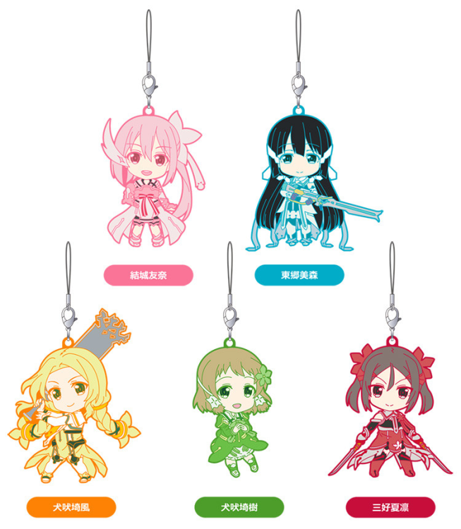 Nendoroid Plus: Yuuki Yuuna wa Yuusha de Aru - Rubber Straps