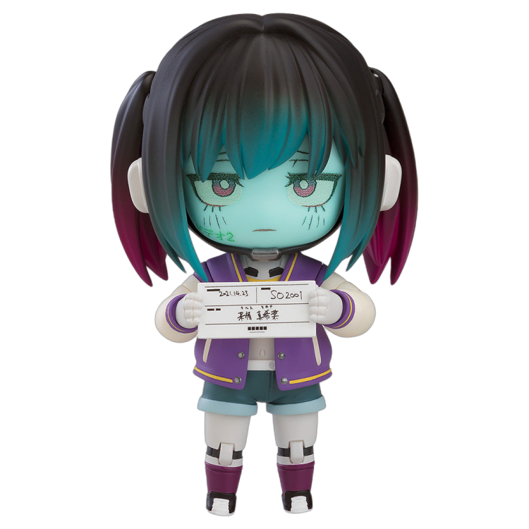 Nendoroid Makina