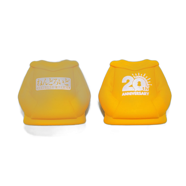 Nendoroid Hoodie (Nendoroid Logo/Nendoroid 20th Anniversary Logo)