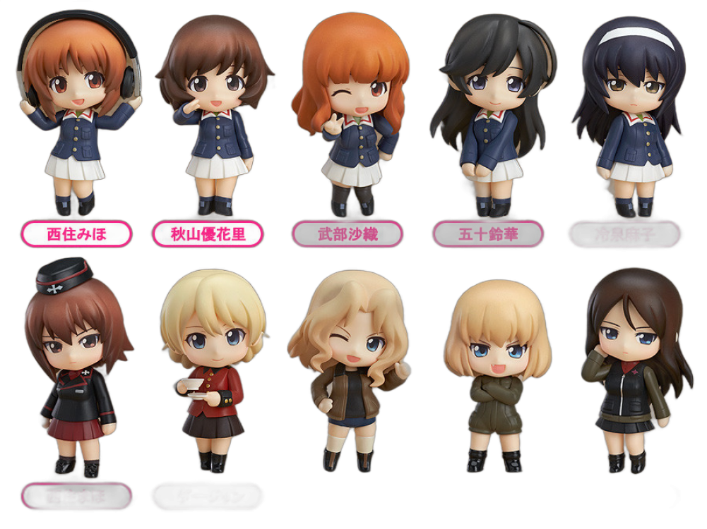 Nendoroid Petite: GIRLS und PANZER
