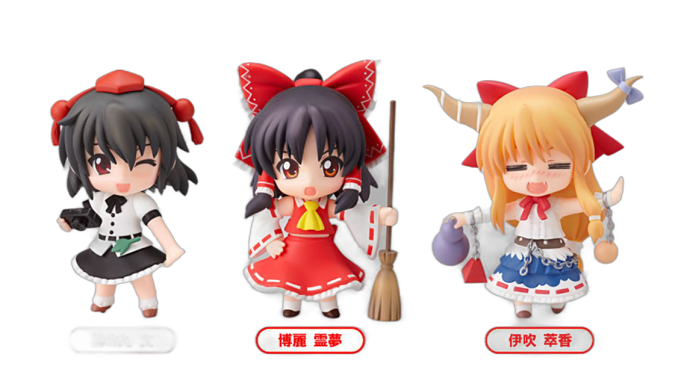 Nendoroid Petite: Touhou Project Set #1