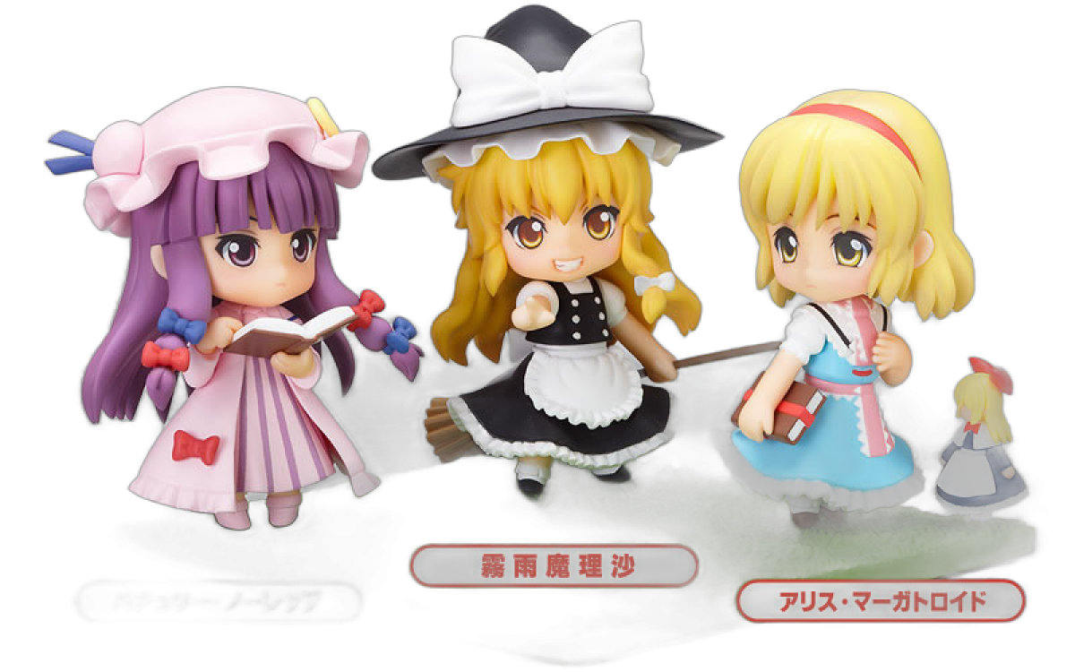 Nendoroid Petite: Touhou Project Set #2