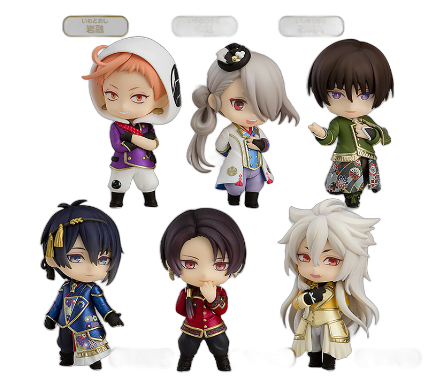 Nendoroid Petite: Touken Ranbu: The Musical -Atsukashiyama Ibun-