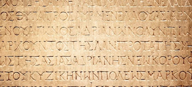 How Ancient Languages Spread: A 10,000-Year Review