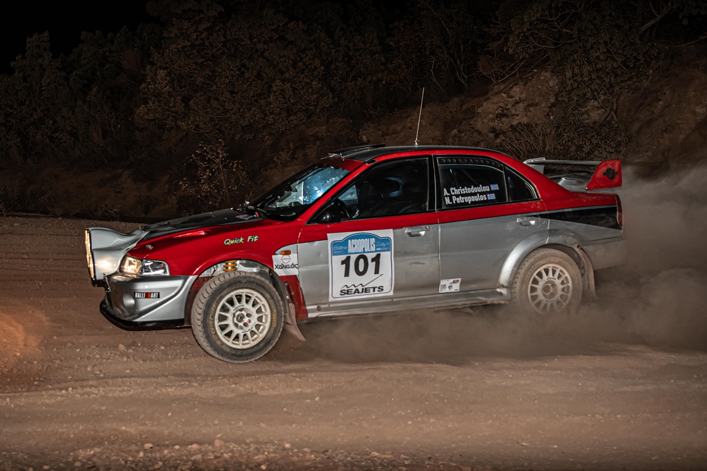 Acropolis Rally Legends 2024 – Επικεφαλής οι Χριστοδούλου-Πετρόπουλος