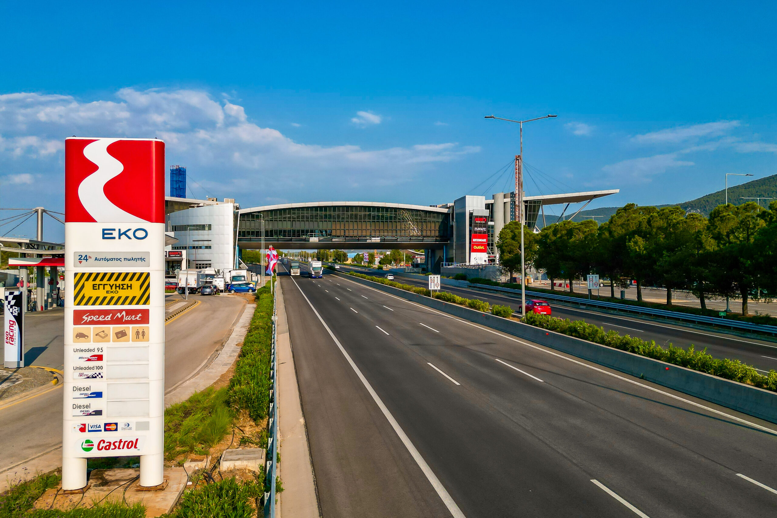 Αυτή είναι η ΕΚΟ Super Special Stage του ΕΚΟ Ράλλυ Ακρόπολις 2024 – motorone.gr