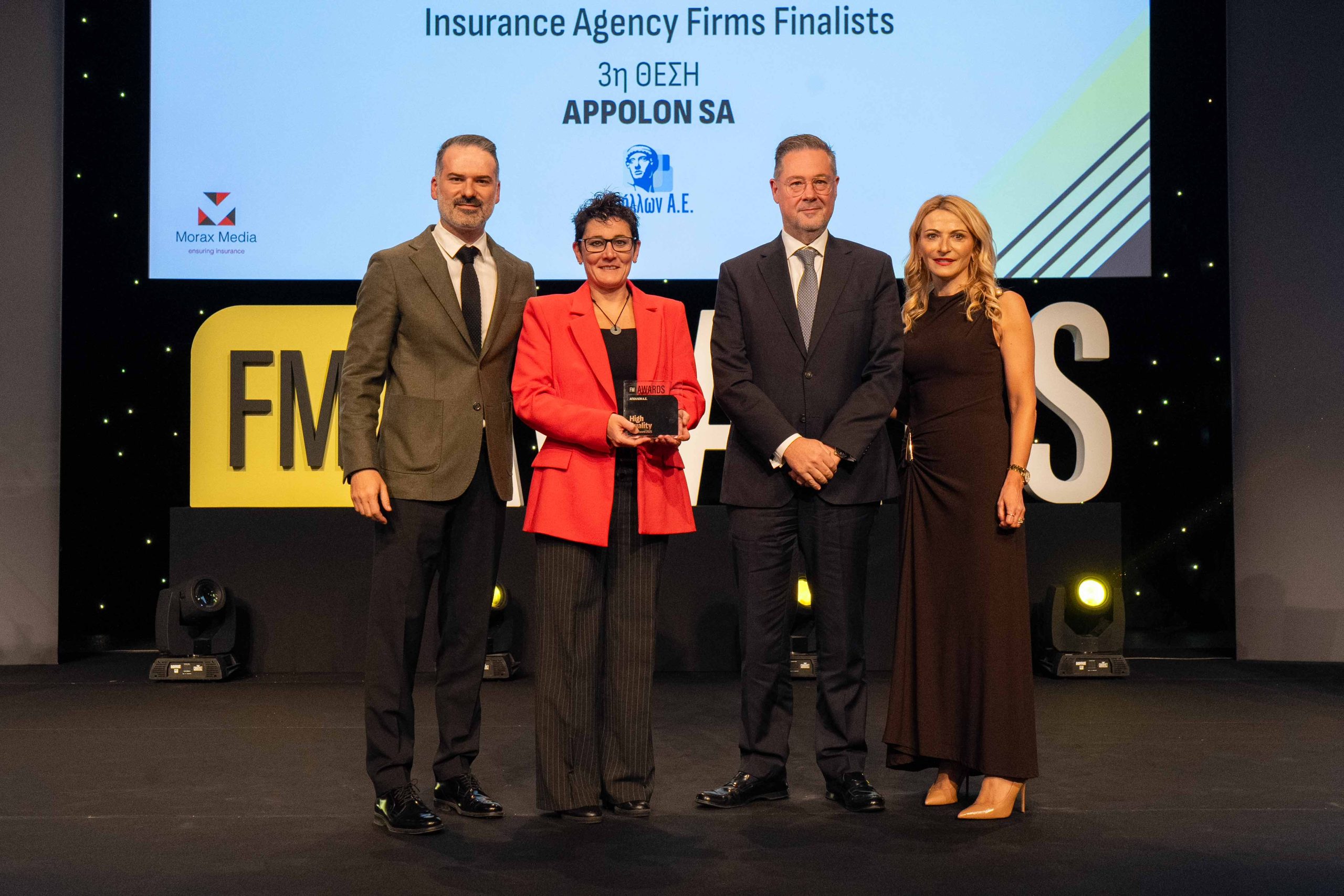 Απόλλων Insurance Broker: Κατέκτησε 2 Βραβεία στα Filippos Morakis Insurance Awards 2025         