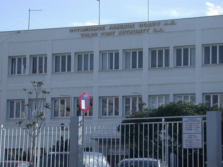 Ακτοπλοϊκή σύνδεση Βόλου – Αλεξάνδρειας
