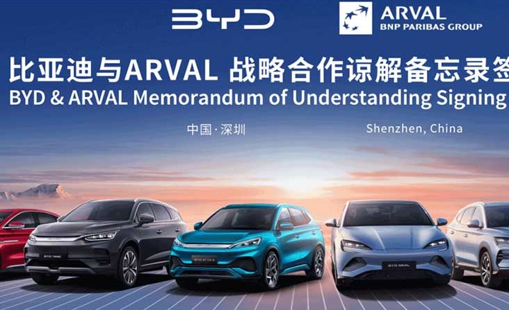 Η Arval γίνεται στρατηγικός συνεργάτης leasing της BYD στην Ευρώπη