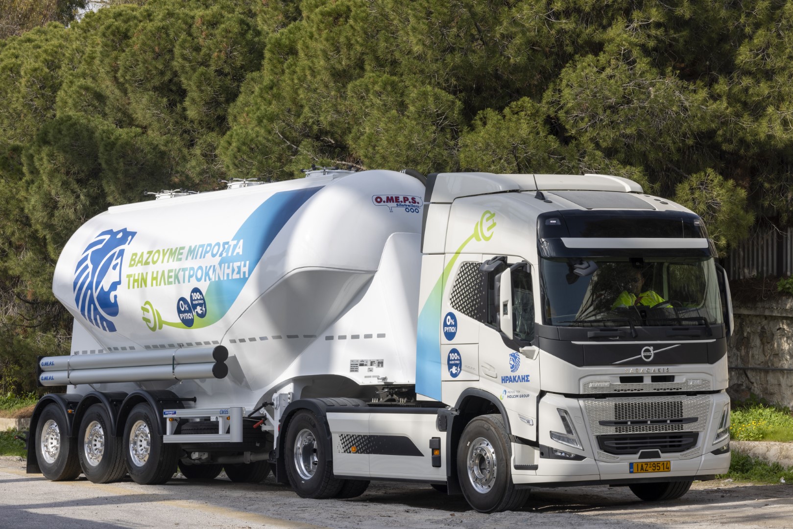 Ενεργειακή Αναβάθμιση του Ομίλου ΗΡΑΚΛΗΣ με Ηλεκτρικά Φορτηγά Volvo FM Electric