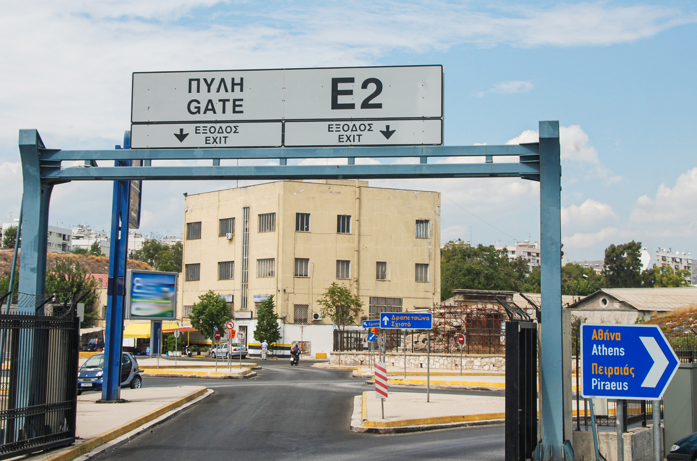 Ενοποιούνται σε ένα τα τρία Τελωνεία του Πειραιά. Παύει η λειτουργία του 2ου και του 3ου .