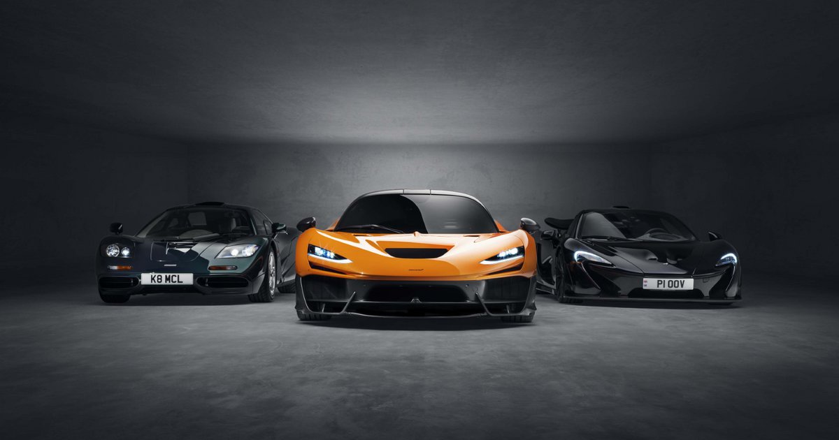 Έπεσε και αυτό το κάστρο: Η McLaren αλλάζει σελίδα και περνά στα SUV