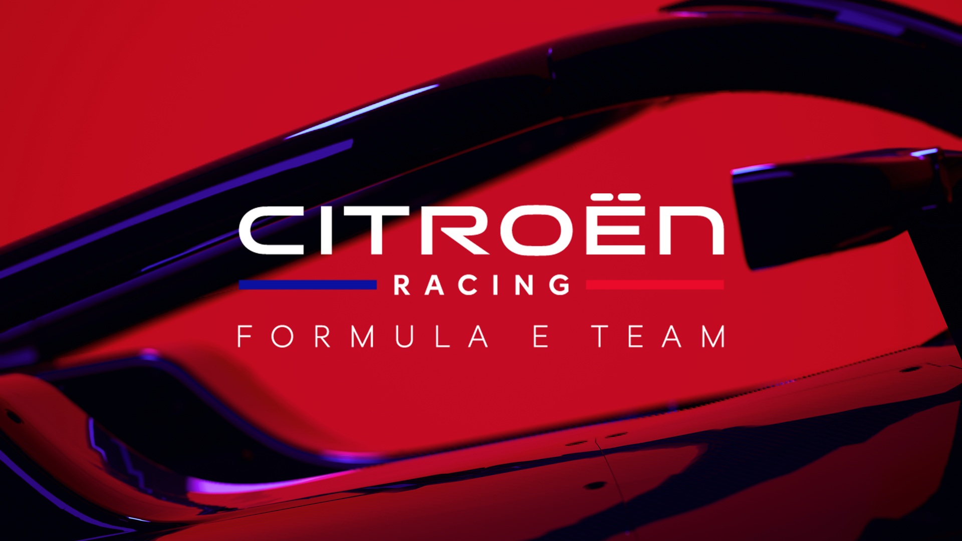 Formula E: H Citroen ανακοίνωσε την συμμετοχή της – Πότε θα δούμε το μονοθέσιο
