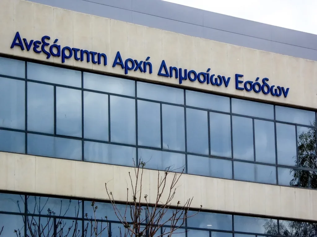 Η αναστολή ποινικής δίωξης το νέο ισχυρό κίνητρο για ρύθμιση οφειλών