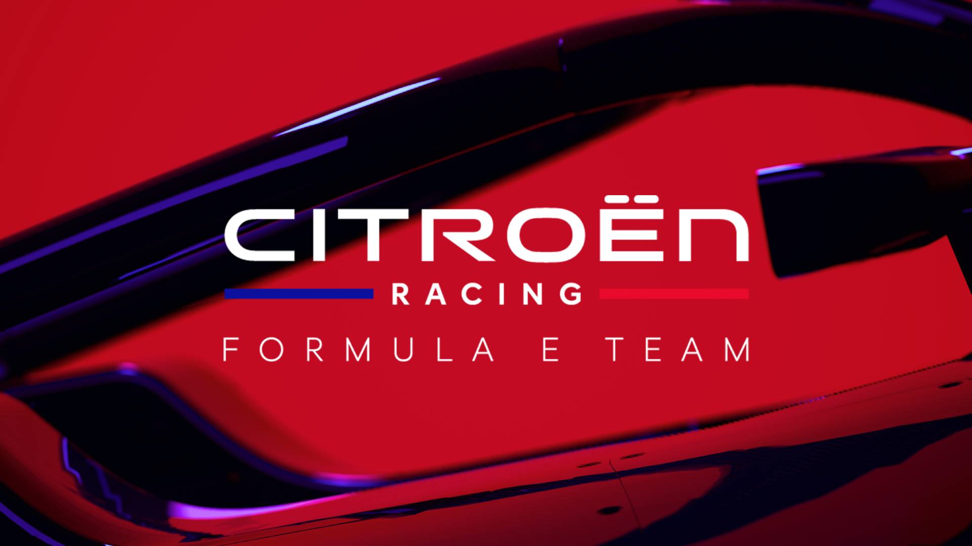 Η Citroen στο πρωτάθλημα της Formula E