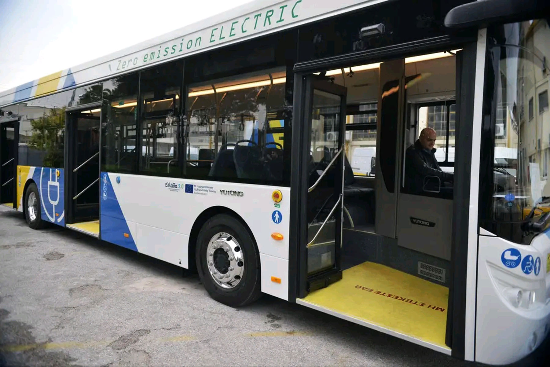 Ήλθε το πρώτο ηλεκτρικό λεωφορείο από τα 250 που θα παραλάβει η Ελλάδα | caroto.gr