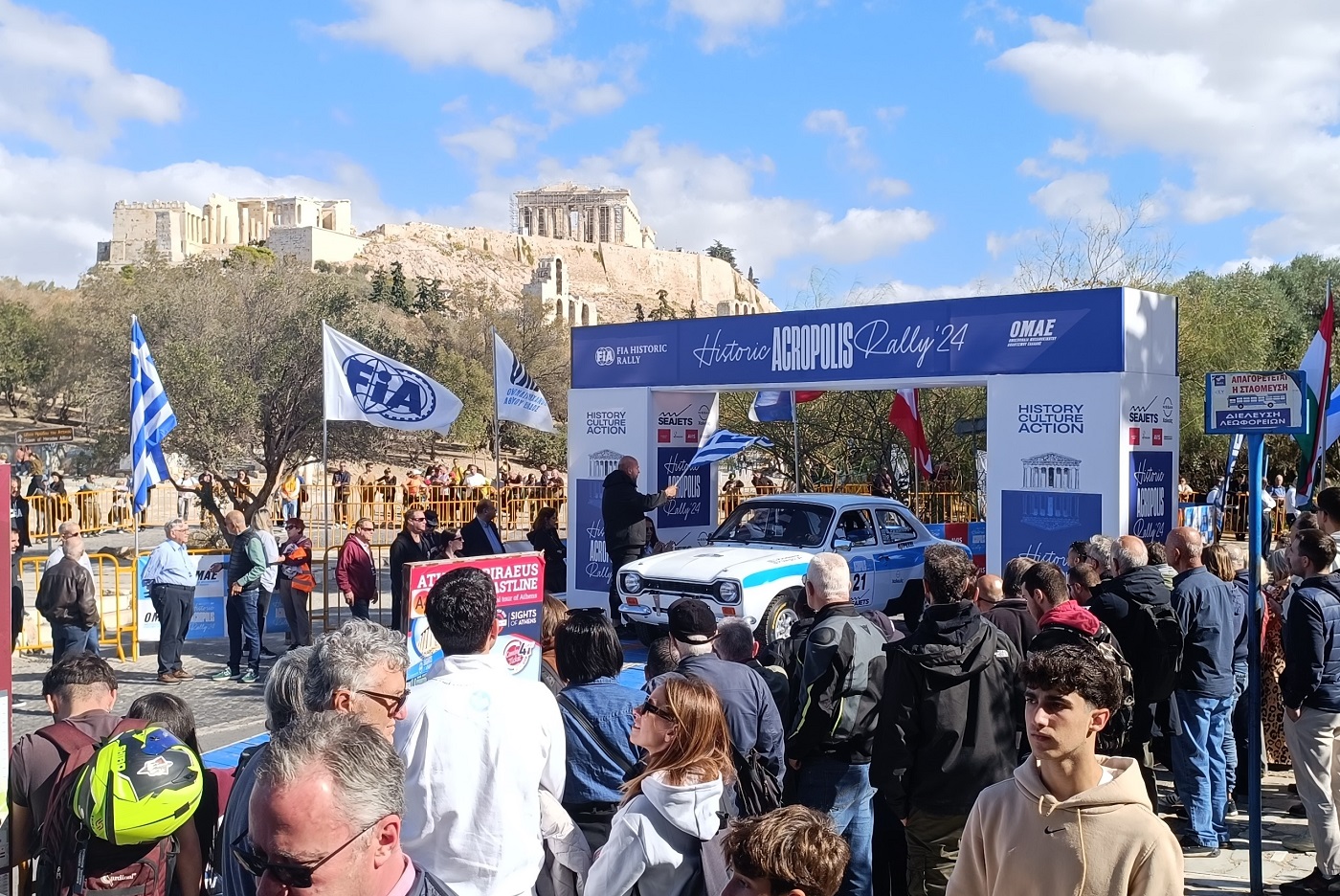 Ιστορικό Ράλλυ Ακρόπολις 2024 – Εκκίνηση με την «αύρα» της ιστορίας