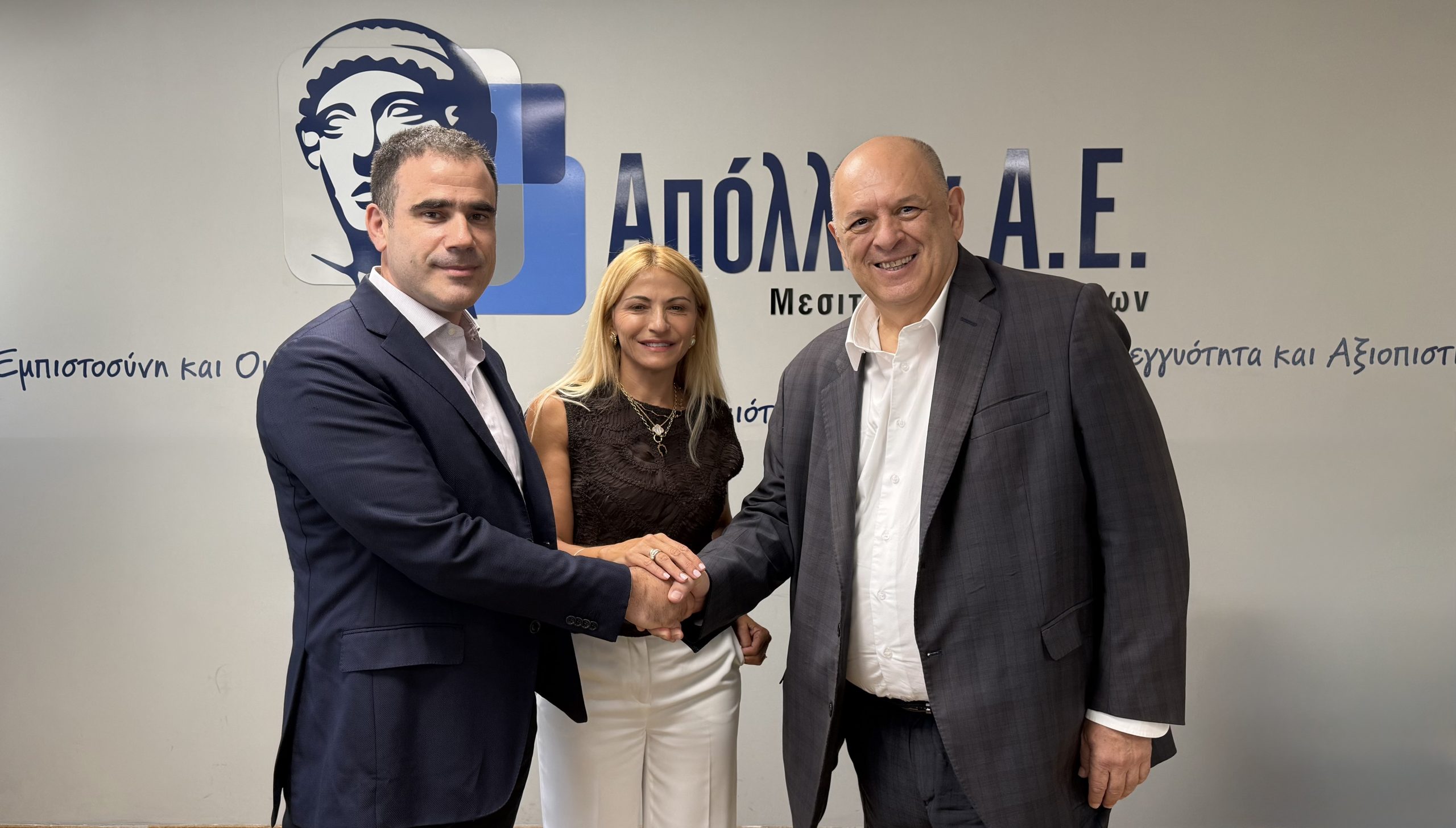 Όμιλος Επιχειρήσεων Σαρακάκη: Στρατηγική συνεργασία της Απόλλων ΑΕ και της Φαραντούρης Insurance Agents