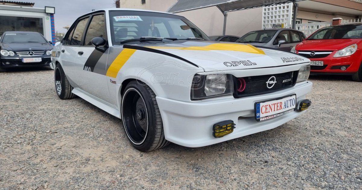 Πωλείται «ελληνικό» αγωνιστικό Opel Ascona – Δείτε το αστρονομικό ποσό (photos)