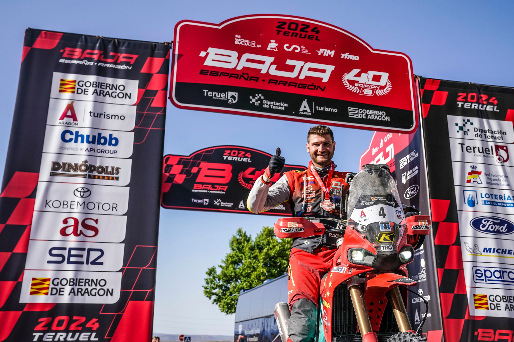 Στην 4η θέση της κατάταξης του Baja ARAGON Rally 2024 η Kove Rally Racing Team – motorone.gr