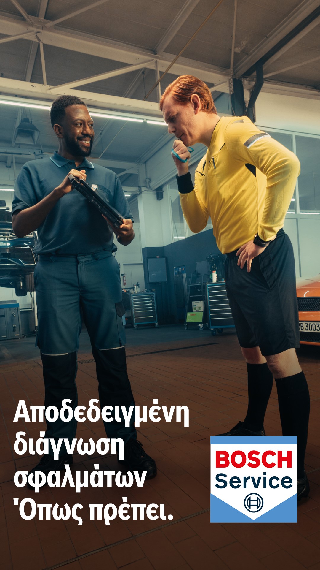 Τοπικές Συναντήσεις Δικτύου Bosch Car Service