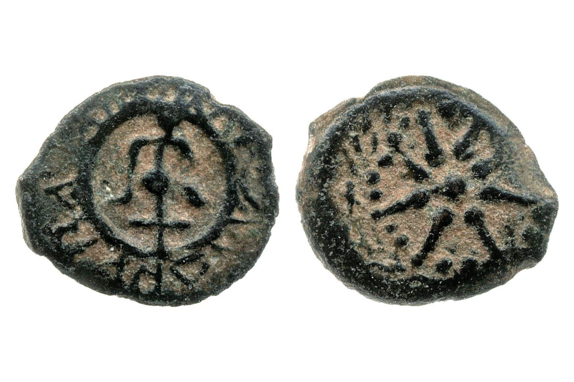 2000-year-old-Rare-Hasmonean-Dynasty-Coins-1