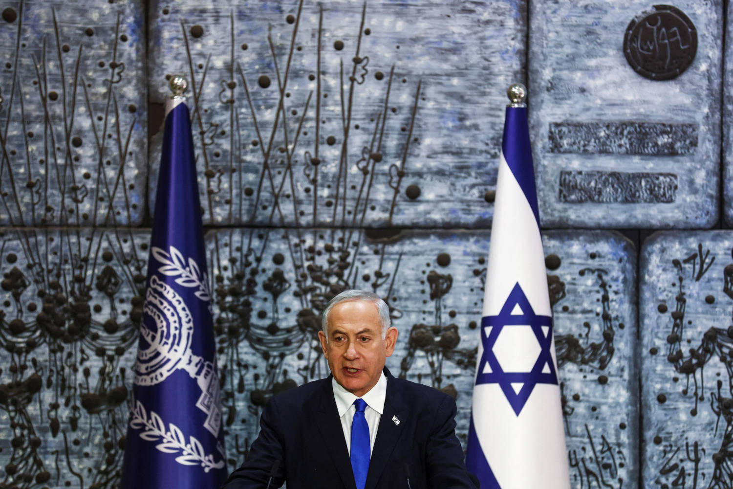 2022-12-07T083524Z_1913587746_RC2YKX9CT0EQ_RTRMADP_3_ISRAEL-POLITICS