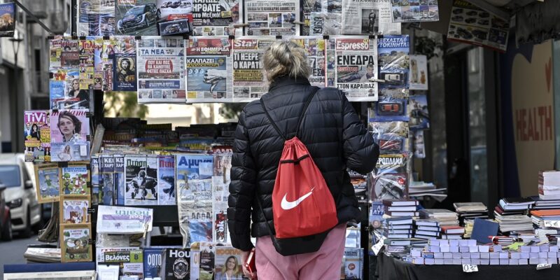 AFP__20210410__97Q2TK__v1__HighRes__GreeceMediaCrime-800x400-1