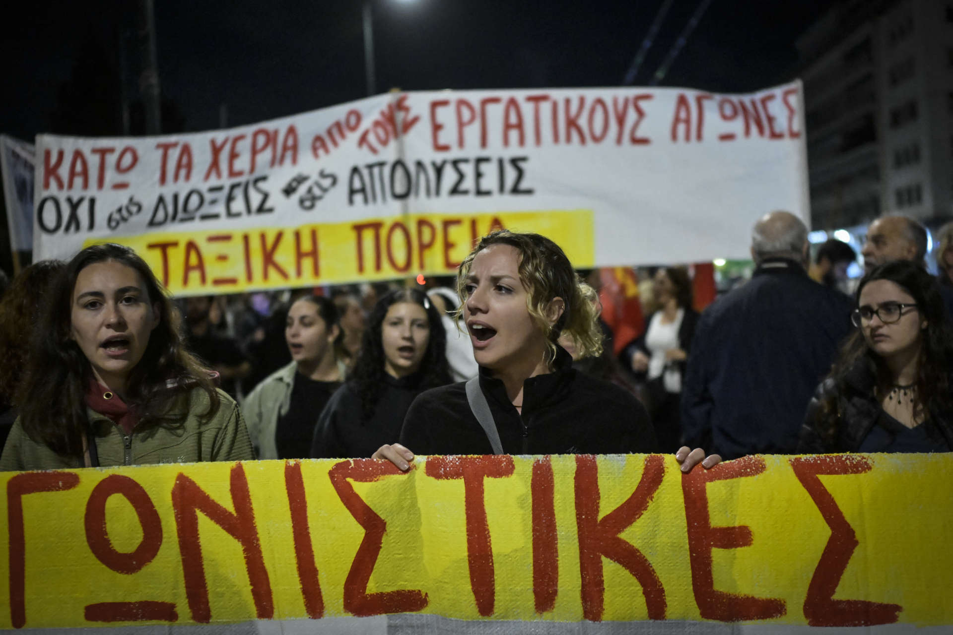 AFP__20251021__79K2763__v1__HighRes__GreeceParliamentPoliceHistoryDemo-WEB_EK