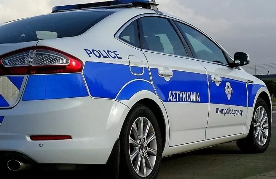 astynomia