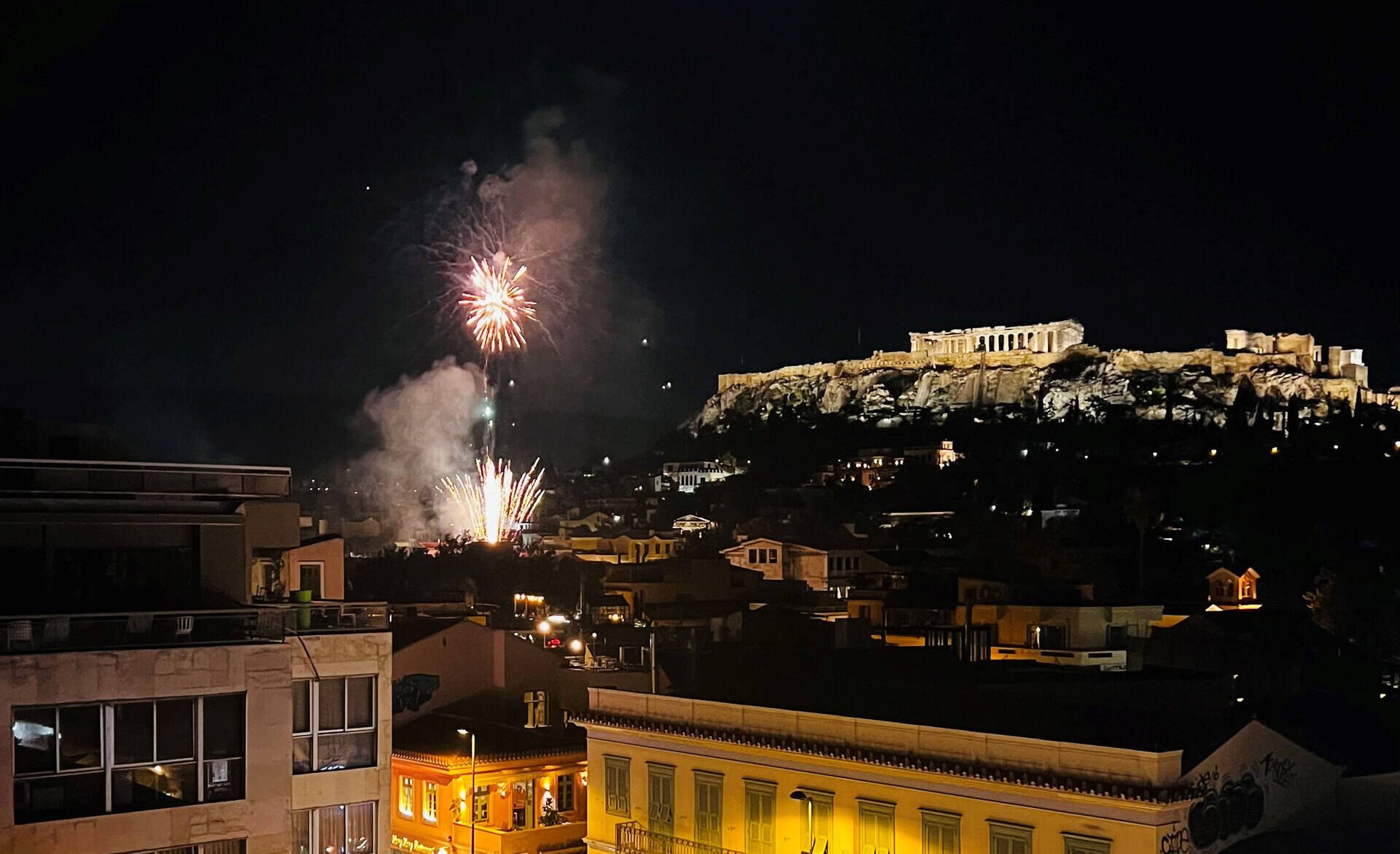 Athens-PRINT_49814-e1742191505585