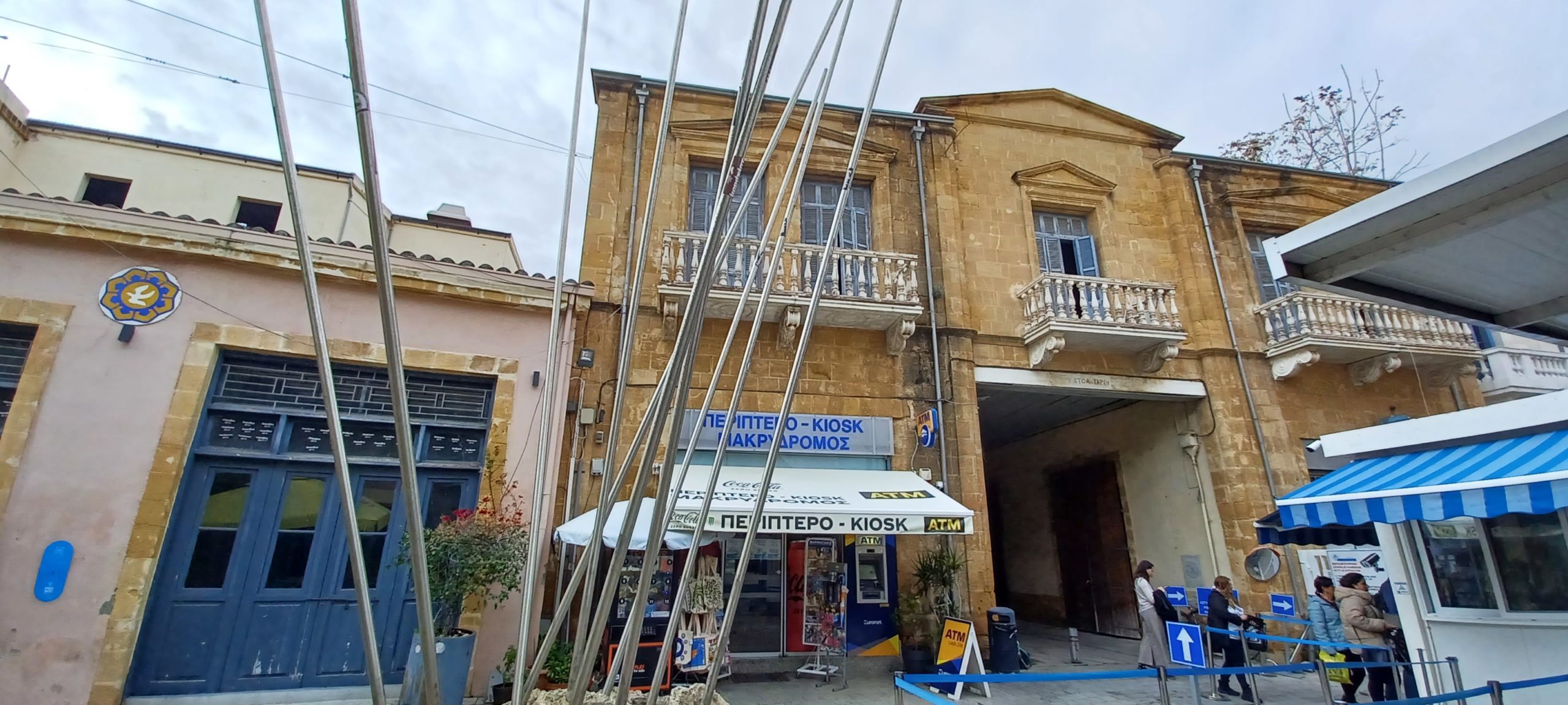 athens-university-ledras-scaled-1