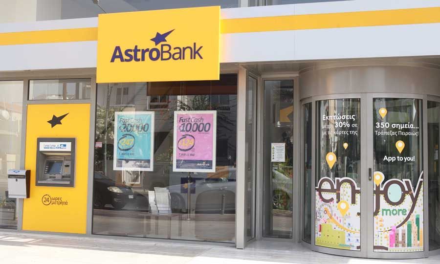 b_b_astro3