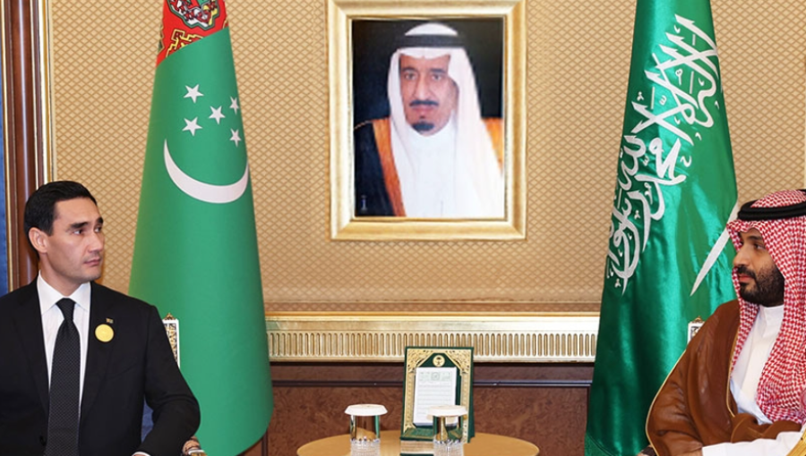 bnePEOPLE_SERDAR_BERDIMUHAMEDOV_left_MOHAMMED_BIN_SALMAN_270723