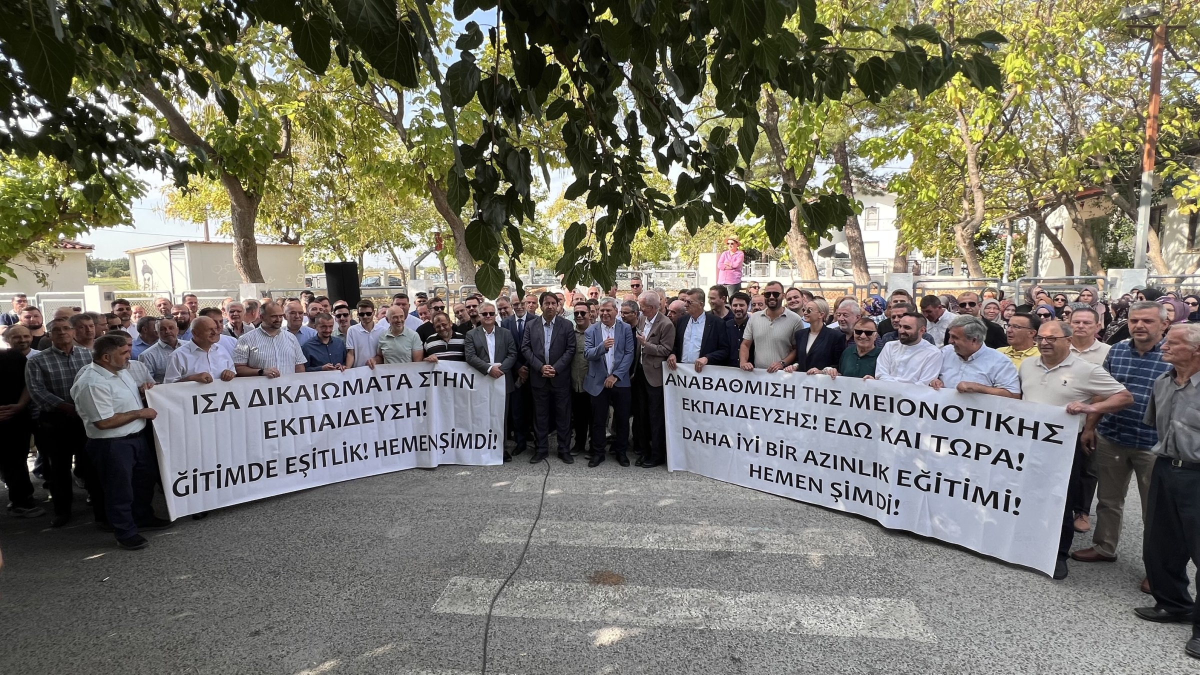 Broken-treaty-Ignored-rights-of