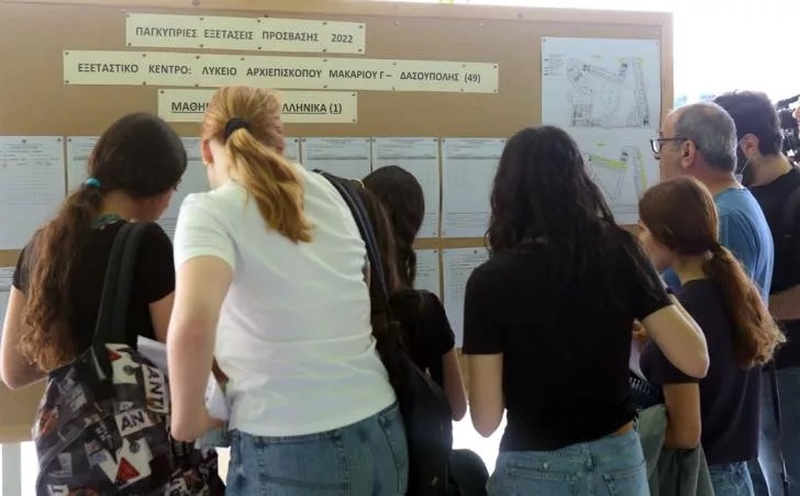 Cypruss-top-exam-scorers-share-their-secrets-and-dreams