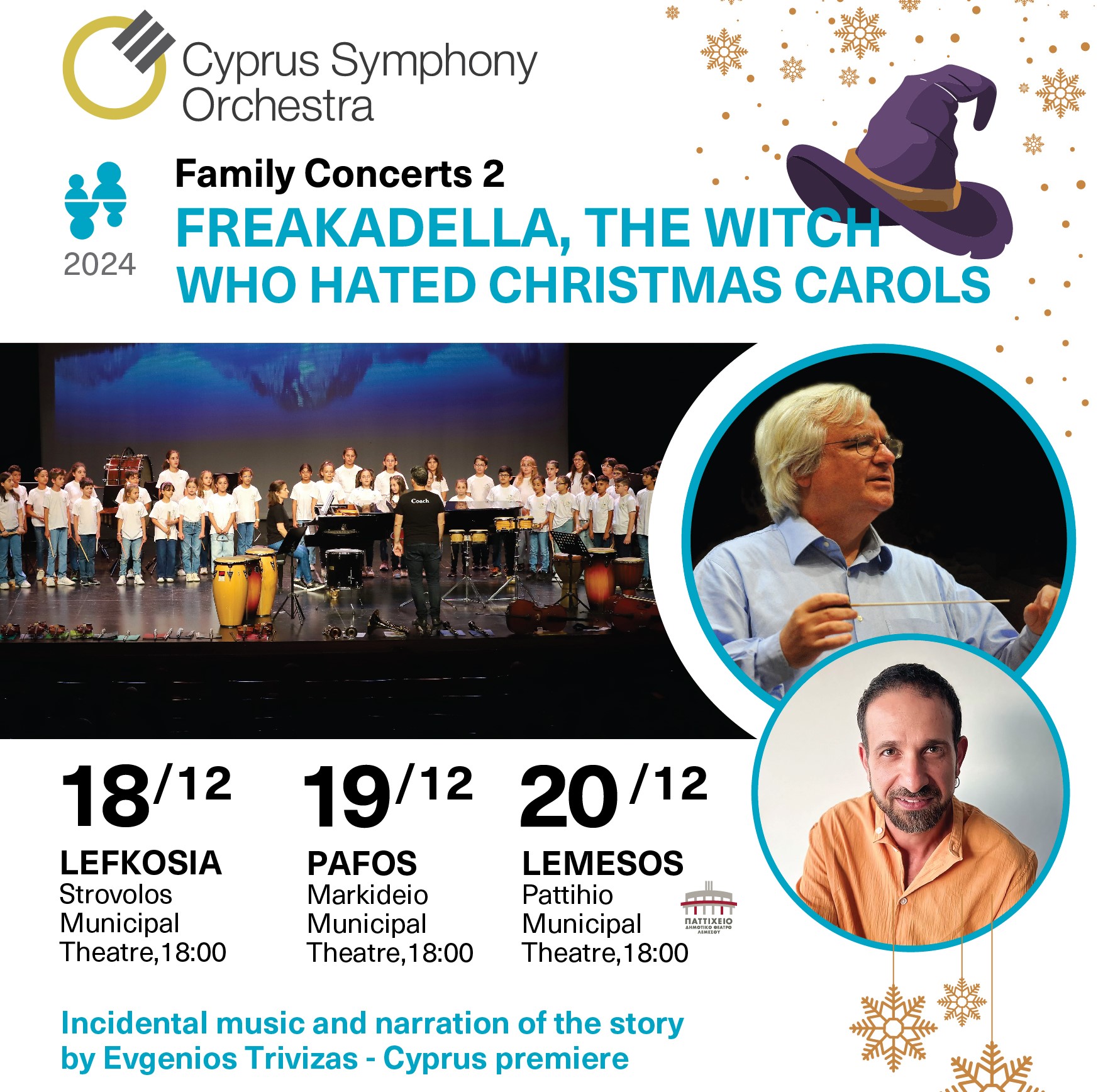 CYSO-FAMILY-CONCERT-2-A3-POSTER